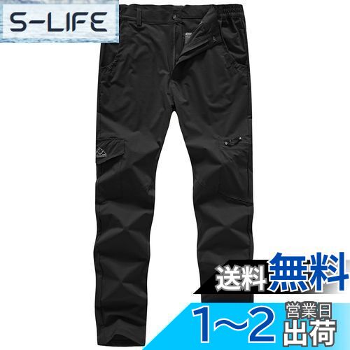 [YSENTO]  ȥå󥰥ѥ ѥ ȥ졼˥󥰥ѥ ȥɥ ѥ л  󥰥ѥ  ̵ ®...