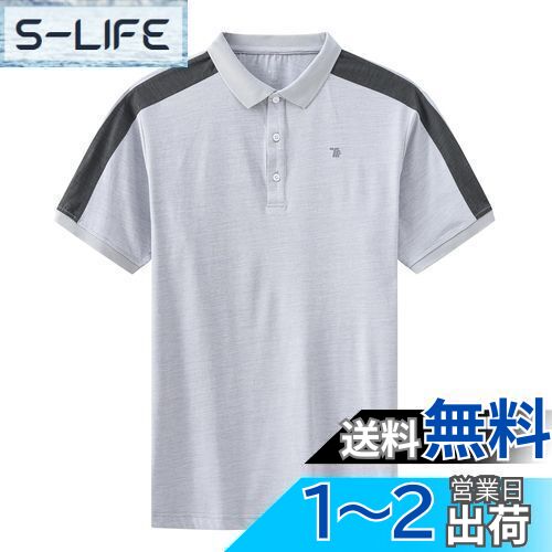 [YSENTO] ݥ  Ⱦµ ȥ饤 ݡĥ ե ȥå T ̶ ιԥӥͥ եå...
