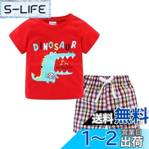[LittleSpring]  ܡ ˤλ ε ȾµTġº硼ȥѥ 㡼岼 new2-åɡ1...