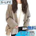 LIYURLTA カーディガン レディース ニット セーター 通勤 通学 カジュアル おしゃれ トップス 春秋冬 LIY60 (ベージュ)
