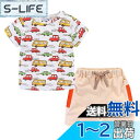 LittleSpring 夏 セットアップ キッズ プリント tシャツ ベージュ ショートパンツ 子供 男の子 色:車、サイズ:80