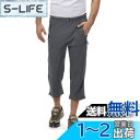 Little Donkey Andy クロップドパンツ メンズ ハーフパンツ カーゴパンツ 七分丈 カプリパンツ ストレッチ 吸汗速乾 M-3XL 色:グレー、サイズ:XL