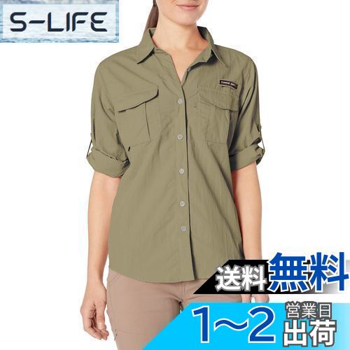 楽天S-LIFE[Little Donkey Andy] レディース UPF 50+ 紫外線保護シャツ 長袖 フィッシングシャツ 通気 速乾 色：B.セージ、サイズ：2XL Regular