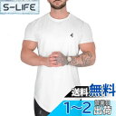 KULIXI 半袖 メンズ 筋トレ ジム Tシャツ ストレッチ シャツ トレーニング スポーツウェア トップス 大きなサイズ KU751 色:KU751(ホワイ...