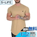 KULIXI 半袖 メンズ 筋トレ ジム Tシャツ ストレッチ シャツ トレーニング スポーツウェア トップス 大きなサイズ KU751 色:KU751(カーキ...