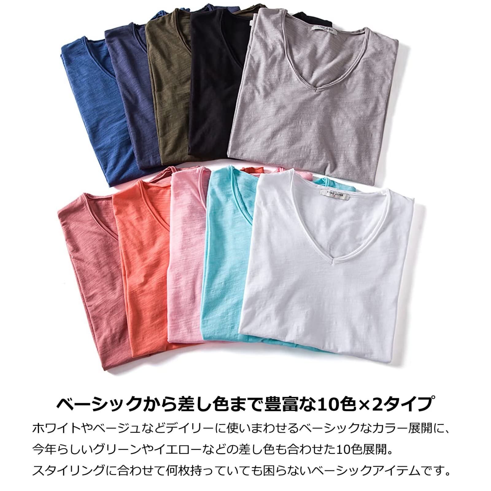 [KULIXI] 半袖 メンズ tシャツ 100%綿 Vネック フィットネス おしゃれ インナー クルーネック シャツ たけ節綿 カジュアル 無地 カットソー 大きいサイズ DX5284 色：5286C(ブルーA)、サイズ：XL