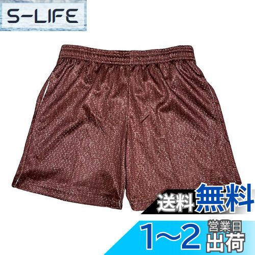 [KULIXI] ショートパンツ バスパン メンズ バスケットボールパンツ トレーニング メッシュ ハーフパンツ スポーツ ジムウェア フィットネス ポケット付き カジュアル 短パンツ 速乾 通気 DKX-5511 色：5511(DCF)、サイズ：L