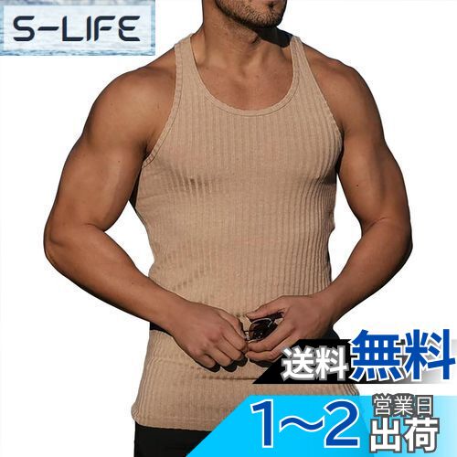 [KULIXI] タンクトップ メンズ トレーニング ノースリーブ ボディビル 筋トレ ジム 丸首 Tシャツ トレーニング スポーツウェア トップス 大きなサイズ BX-0192-0220 色：0192(カーキ)、サイズ：3XL