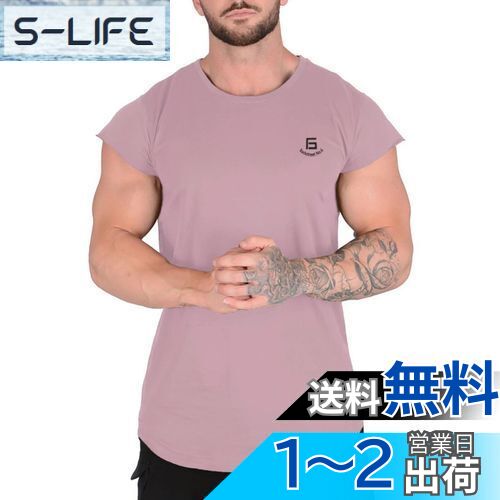 [KULIXI] タンクトップ トレーニングウェア メンズ ジム tシ...(4)