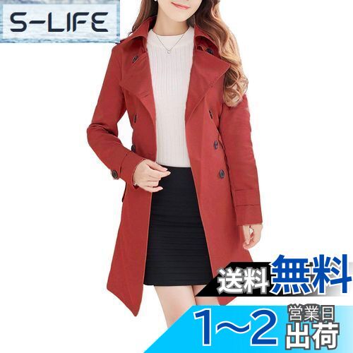 [JoveJek] トレンチコート レディース 大きいサイズ ダブルフェイスダブルブレストコート ロングジャケット 軽い 撥水 無地 薄い 大きい襟 通勤 色：ワイン、サイズ：2XL