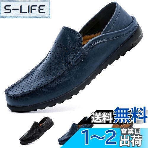 [ziitop]  ɥ饤ӥ󥰥塼  åݥ󥷥塼 ̵ 2 饷å  ⥫  ƤΥۥ...