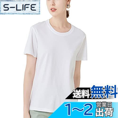 [ZUEVI] tシャツ レディース 半袖 無地 大きいサイズ 綿 トップス 春夏秋 色：ホワイト、サイズ：3XL(4)