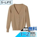 zuevi カーディガン レディース Vネック セーター ニット 長袖 無地 春秋冬 色:カーキ、サイズ:4XL