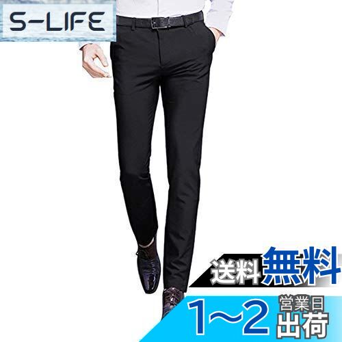 [YIMANIE] スラックス メンズ ビジネススラックス スリム スーツパンツ 裾上げ済 厚手 薄手 ロングパンツ 光沢 美脚 通勤 ノータック ストレート 仕事着 オールシーズン 色：ブラック、サイズ：34(4)