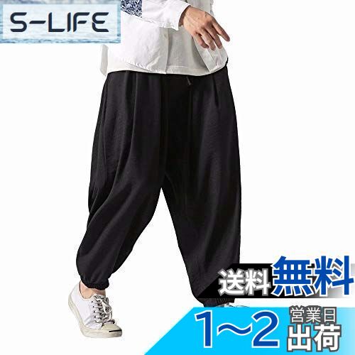 [YIMANIE] 륨ѥ 磻ɥѥ  饸ѥ     ä ӥå륨å    ...