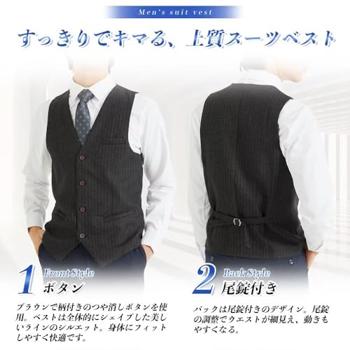 [YIMANIE] スーツ ベスト メンズ ジレベスト ビジネス フォーマル チェック柄 ストライプ スーツ仕立て 4ボダン 5タイプ 大きいサイズ XS-5XL 尾錠付き 上質 紳士 スリム 紺 ブルー グレー 色：ブラック ストライプ、サイズ：5XL 3