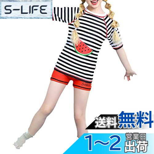 weVSwe 水着 女の子 ラッシュガード キッズ 女の子 セパレート 半袖 キッズ水着 子供用小学生 幼稚園 UPF50+ UVカット 色:スイカ、サイズ:5-6 Years