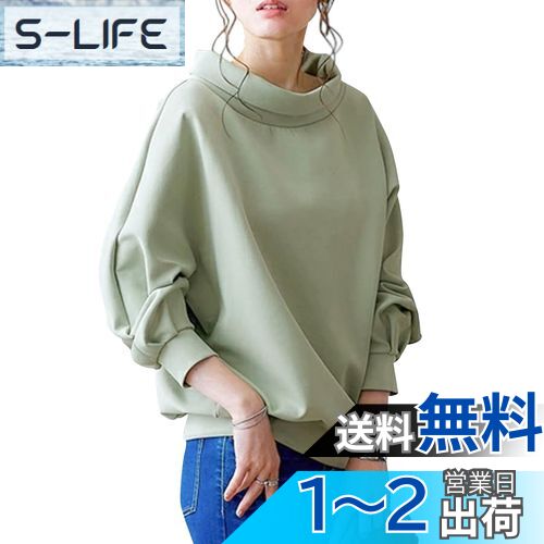 [Tiernyueth] ȥ졼ʡ ǥ ץ륪С Ĺµ ȥåץ 롼ͥå ʤ餫å 줤 ݥǺ ...