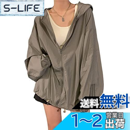 [Tiernyueth] UVパーカー カーディガン レディース 日焼け止め服 レースレディース UVカット トップス 紫外線対策 冷房対策 シアー感チュール 長袖 フレア 可愛い 体型カバー 着痩せ お洒落 女性らしい 肌魅せ トレンド 通勤 春 夏 秋 色：グレー、サイズ：M
