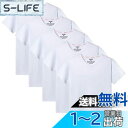 Sukinana インナーシャツ メンズ 肌着 5枚組 綿100% Vネック tシャツ 半袖 防菌防臭 クセになる肌触り 無地 メンズ 服 色:ホワイト、サイズ...