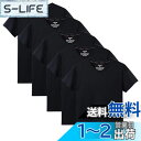 Sukinana インナーシャツ メンズ 肌着 5枚組 綿100% Vネック tシャツ 半袖 防菌防臭 クセになる肌触り 無地 メンズ 服 色:ブラック、サイズ...