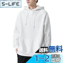 Sukinana パーカー メンズ 秋服 冬服 大きいサイズ 無地 おしゃれ フード付き トレーナー ゆったり シンプル スポーツ プルオーバー 色:ホワイト、...