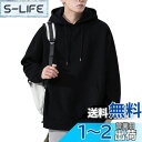 Sukinana パーカー メンズ 秋服 冬服 大きいサイズ 無地 おしゃれ フード付き トレーナー ゆったり シンプル スポーツ プルオーバー 色:ブラック、...