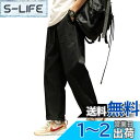 Sukinana ズボン メンズ パンツ 綿100% カーゴパンツ 耐摩耗性 速乾 チノパン 大きいサイズ 快適 イージーパンツ 無地 通気性 ストレートパンツ...