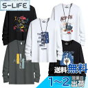 Sukinana 長袖tシャツ メンズ 5枚組 プリント 綿100% 吸汗速乾 通気性 大きい サイズ スポーツ シャツ クセになる肌触り カジュアル おしゃれ...