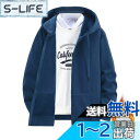 Sukinana パーカー メンズ ゆったり 裏起毛 ジップフーデッドスウェットシャツ 大きいサイズ トレーナー ベーシック プルオーバー 秋服 冬服 春服 色...