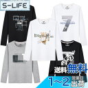 Sukinana Tシャツ メンズ 半袖 綿100% 5点セット インナーシャツ 肌着 スポーツ シャツ 下着 軽い 柔らかい 快適 カジュアル おしゃれ メン...