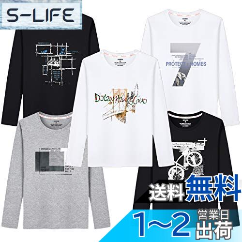 Sukinana Tシャツ メンズ 半袖 綿100% 5点セット インナーシャツ 肌着 スポーツ シャツ 下着 軽い 柔らかい 快適 カジュアル おしゃれ メンズ 服 春 夏 秋 冬 色:長袖、サイズ:XL