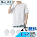 Sukinana インナーシャツ メンズ 5点セット 綿100% 抗菌 防臭 速乾 tシャツ 半袖 クルーネック 肌着 心地肌触り 無地 通気性 下着 シャツ ...