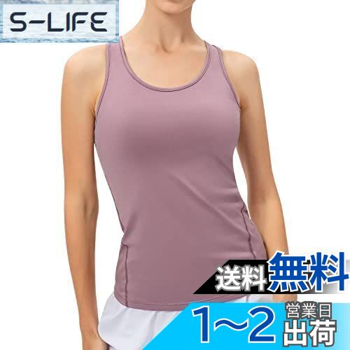 [Sillictor] スポーツインナー タンクトップ レディース ノースリーブ コンプレッション インナーシャツ キャミソール パワーストレッチ アンダーウェア [UVカット・冷感速乾] 色：曇ピンク、サイズ：XL