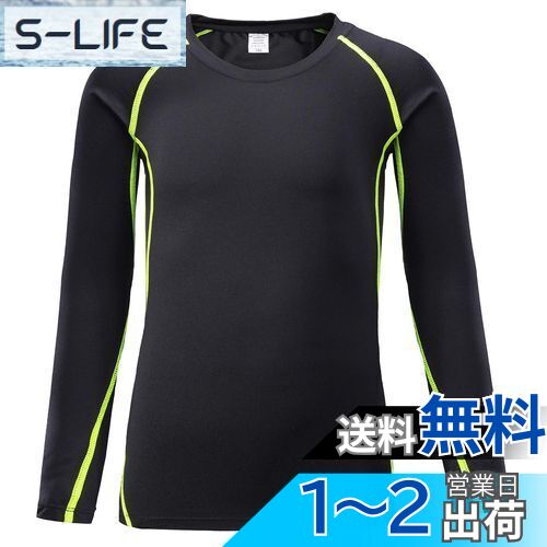 [Sillictor] ݡĥʡ å ץå󥦥 ݡ  ʡ [̵®UVå]...