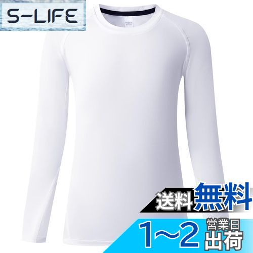 [Sillictor] ݡĥʡ å ץå󥦥 ݡ  ʡ [̵®UVå]...