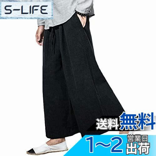 [YIMANIE] 磻ɥѥ ӥѥ  祦ѥ ¼ܥ ӥå륨å   ɳ ̵ ȥ饤 ˽...