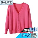 zuevi カーディガン レディース Vネック セーター ニット 長袖 無地 春秋冬 色:ピンク、サイズ:2XL