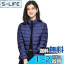 Wnodruke ダウンジャケット レディース ウルトラライト ダウン コート 軽量 防寒 暖かい コンパクト収納 WN004 色:襟ネイビー、サイズ:2XL