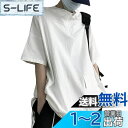 Wnodruke パーカー メンズ 夏服 半袖 tシャツ プルオーバー 無地 薄手 トップス カジュアル おしゃれ 大きいサイズ 春夏 WN079 色:ホワイト...