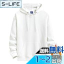 Sukinana パーカー メンズ 秋服 冬服 裏起毛 綿 大きいサイズ ゆったり カジュアル 無地 レディース フード付き スウェット 男女兼用 複数色選び ...