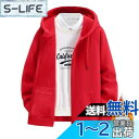 Sukinana パーカー メンズ ゆったり 裏起毛 ジップフーデッドスウェットシャツ 大きいサイズ トレーナー ベーシック プルオーバー 秋服 冬服 春服 色...