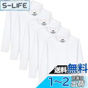 Sukinana インナーシャツ メンズ 肌着 5点セット 綿100% 長袖 tシャツ 丸首 防菌防臭 柔らかい 快適 メンズ 服 春 秋 冬 色:ホワイト、サ...
