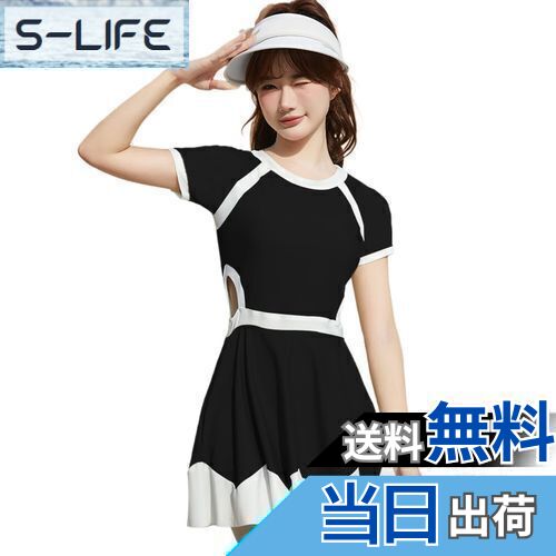 【送料無料】[HOLRAFAN] ワンピース 水着 レディース スカート オールインワン 伸縮性 体型カバー 可愛い 水遊び 温泉水着 付カバー 色：A/ブラック、サイズ：M