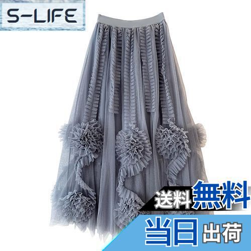 ̵[HOLRAFAN] ǥ    塼   λ 餻 ϥ  ̶ гݤ ͥ쥬 礭 襤 ०  ηС ΢դ 1/졼Free Size