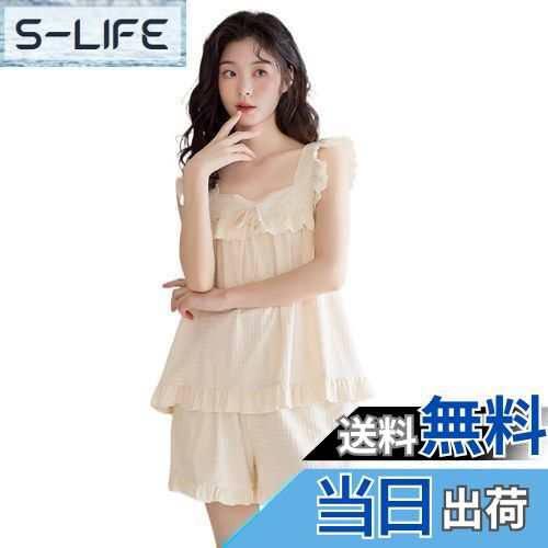 ̵[HOLRAFAN] ѥ µʤ 岼 ǥ ͥꥸ 硼ȥѥ Ρ꡼ ɱ 롼० ۴̵ Ƹ ...