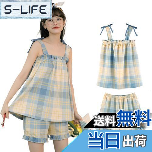 ̵[HOLRAFAN] ѥ µʤ 岼 ǥ ͥꥸ 硼ȥѥ Ρ꡼ ɱ 롼० ۴̵ Ƹ ...