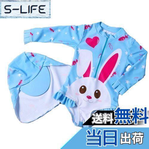 ̵[VIISEN] λ  Ĺµ 륺 å   ԡ Ҷ  η 2å ˹դ 襤  ι   80-140CM ֥롼100/M