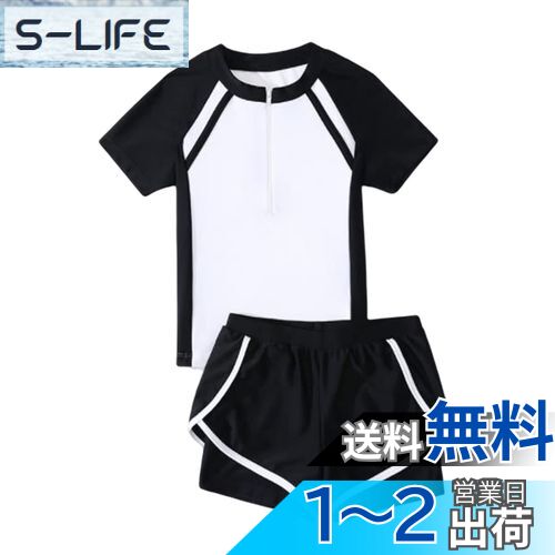 [VIISEN] 水着 半袖 子供 女の子 キッズ スクール 女児 水着 学校用 小学生 練習着 紫外線対策生地 スポーツウエア 水遊び セパレート UVカット かわいい 旅行 海水浴 温泉 100-150CM 色：2-ブラック、サイズ：120