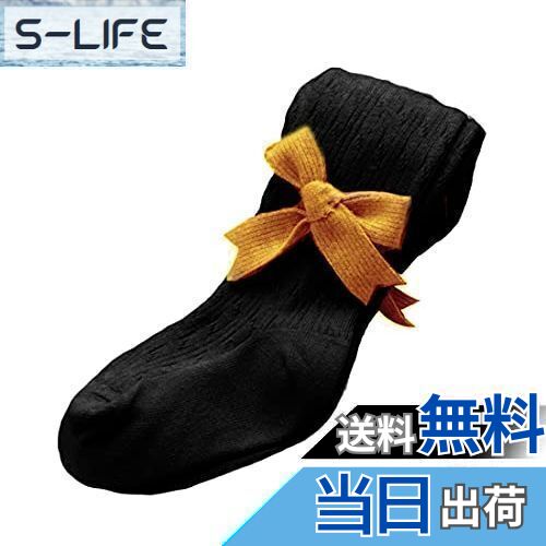 【送料無料】[OWIEOW] 女の子 ストッキング キッズ タイツ 子ども用フォーマルタイツ ジュニア タイツ 子供用タイツ 可愛い 結婚式 発表会 子供ドレス用通園 通学 小学生 色：ブラック、サイズ：S-Free Size